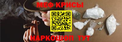 альфа пвп VHQ Комсомольск-на-Амуре