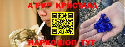 мяу мяу мука Коммунар