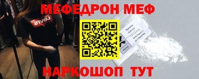 a pvp Конаково
