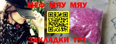 a pvp Конаково