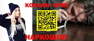 a pvp Конаково