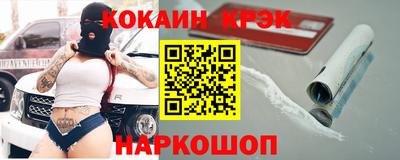 мяу мяу мука Коммунар
