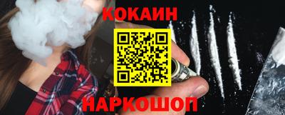 мяу мяу мука Коммунар