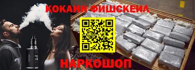 мяу мяу мука Коммунар