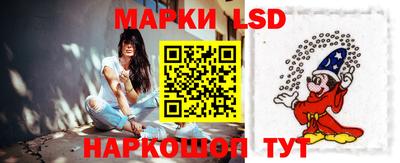 a pvp Конаково