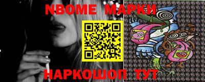 a pvp Конаково