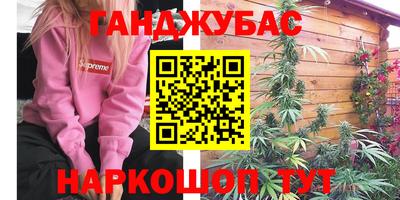 a pvp Конаково