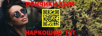 мяу мяу мука Коммунар