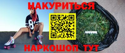 альфа пвп VHQ Комсомольск-на-Амуре