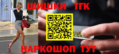 мяу мяу мука Коммунар