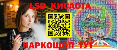 альфа пвп VHQ Комсомольск-на-Амуре