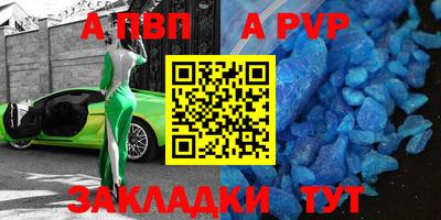 мяу мяу мука Коммунар