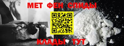 a pvp Конаково