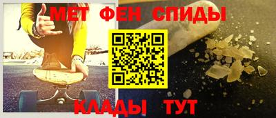 мяу мяу мука Коммунар