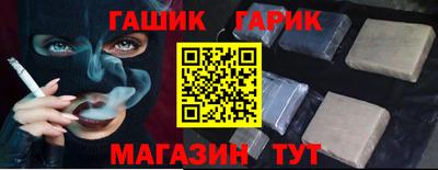 a pvp Конаково